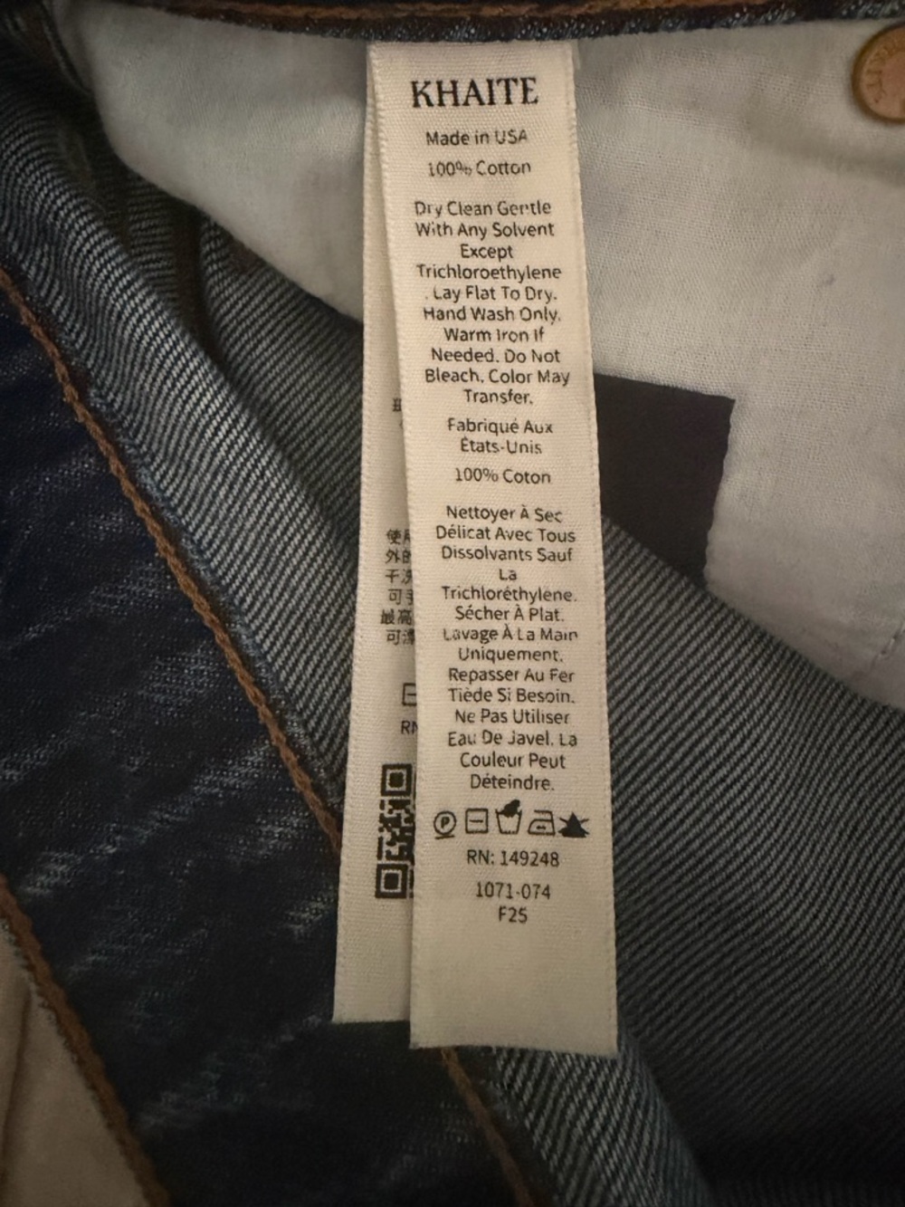 KHAITE Abagail Straight Jeans - Picture 7 of 7